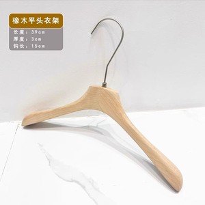 Logo wholesale clothing store special original color oak women's solid wood <b>clothes</b> hanger, wooden non-slip suit hanger trouser - Product Image 2