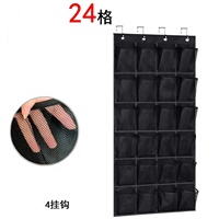 Sac de rangement suspendu pour chaussures, moderne et luxueux, 24 à 28 poches, noir, en maille non tissée, avec 4 crochets – Offre Spéciale