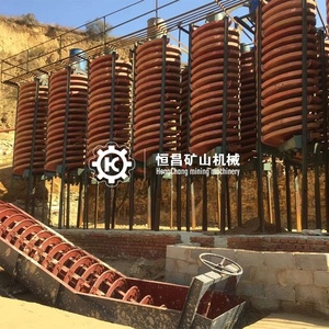 खनिज सोने की गुरुत्वाकर्षण विभाजक प्रक्रिया संयंत्र मशीन लोहे खनन क्रोम एकाग्रता सर्पिल चुएल्स - Product Image 2