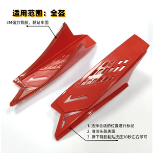 Casque de moto OKE intégral avec cornes, en ABS, taille universelle pour usage général - Product Image 5