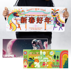 ผ้าเช็ดตัวไมโครไฟเบอร์สำหรับออกกำลังกาย พิมพ์โลโก้ได้ ขนาดยาวพิเศษ 60x25 ซม. |   แห้งเร็วสำหรับคอนเสิร์ต กิจกรรมกีฬา เปิดตัวแบรนด์ แจกของรางวัล - Product Image 1