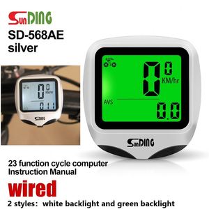 Sunding SD-568AE สายจักรยานคอมพิวเตอร์จอแสดงผลดิจิตอลจอแอลซีดีวัดระยะทางจักรยานขี่จักรยานอุปกรณ์เครื่องมือ - Product Image 3