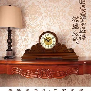 Solid Wood Table Clock European Style Circular Coffee Brown Retro Desktop Ornament Grandfather Clock Scanning Mechanism - Product Image 4