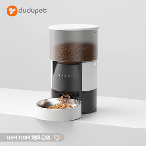 Duckupes Distributeur automatique de nourriture pour animaux de compagnie, design arrondi, contrôle intelligent par application, pour chiens et chats, détachable avec base réglable en hauteur - Product Image 2