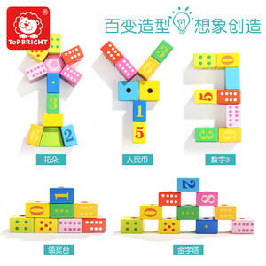 Bloques de construcción de madera con cuentas Teboer para niños de 2 a 4 años, rompecabezas educativo de enhebrado con números y formas - Product Image 2