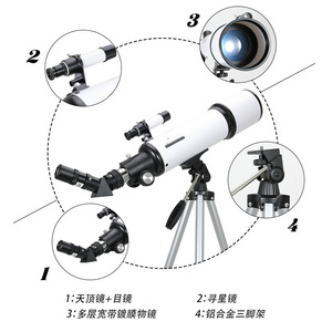Astronomical Telescope F60080 600mm 80mm Aperture With Finder Scope Image Stabilized Metal <b>Tripod</b> Mount - Product Image 4