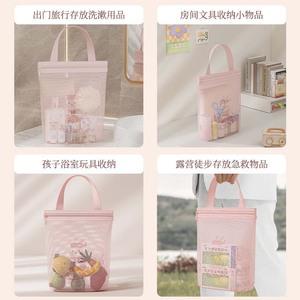 Cartoon Print Mesh <b>Toiletry</b> Bag Large Capacity Portable Makeup <b>Storage</b> Bag for Travel and Business Trips - Product Image 4