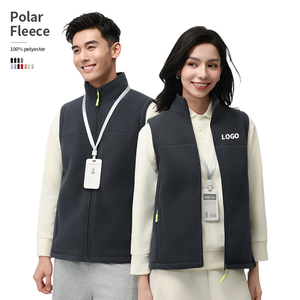 High Quality OEM Custom logo 360 GSM Winter Unisex 100% Polyester Zipper Stand Collar Sleeveless Polar Fleece <b>Vest</b> - Product Image 1