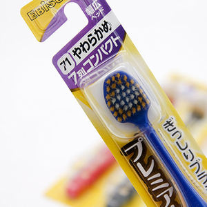 Cepillo de dientes desechable japonés EBISU para adultos con cerdas suaves y finas de nailon, mango de bambú, cerdas de silicona para uso doméstico - Product Image 4