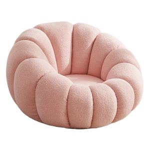 Chaise longue pivotante en forme de citrouille canalisée blanche crème <span class=keywords><strong>Boconcept</strong></span> avec repose-pieds - Product Image 1