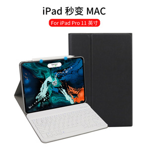 Funda con Teclado para iPad Pro 11, Soporte de Carga para Tablet de 11 Pulgadas - Product Image 3