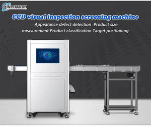 PET-AF-L-A-II tout-<span class=keywords><strong>en</strong></span>-un PET pleine bouteille caméra d'inspection niveau bouchon inviolable anneau Machine d'inspection Auto multi-articles Inspection - Product Image 4