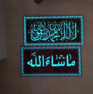 <span class=keywords><strong>Precio</strong></span> de fábrica 300X600mm árabe decorativo cerámica cristal alfombra rompecabezas flor alfombra baldosas con luminoso - Product Image 6