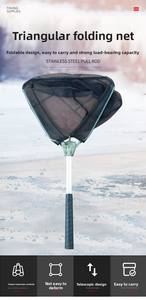 Panier de sortie de pêche à la <span class=keywords><strong>mouche</strong></span> Outils de pêche à la truite <span class=keywords><strong>Kit</strong></span> combiné Filet à main - Product Image 4