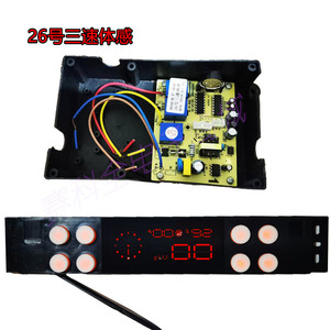 Carte de commande de ventilateur 29 cm en plastique avec capteur tactile électrique pour usage domestique, installation facile - Product Image 4