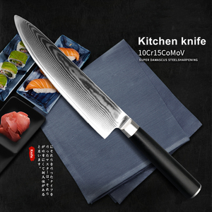 Konoll 4 Pcs Black Pakka Wood 10cr15Mov Dmascus Steel 67 Layers Damascus <strong>Knife</strong> Set Kitchen Cook <strong>Sushi</strong> Japanese <strong>Knife</strong> - Product Image 6