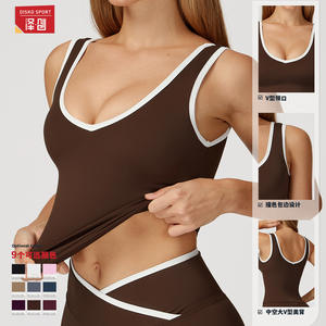 Disko Sport - Chaleco deportivo con cuello en V para mujer, top de yoga sin espalda, ropa deportiva de color liso, top DBX8843 - Product Image 1