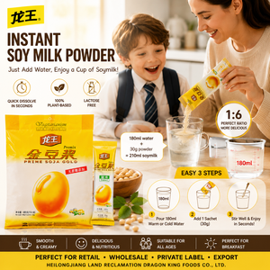 Poudre <span class=keywords><strong>de</strong></span> boisson instantanée à base <span class=keywords><strong>de</strong></span> <span class=keywords><strong>soja</strong></span>, sans lactose, sans produits laitiers, boisson végétalienne, soluble dans l'eau chaude et froide - Product Image 1