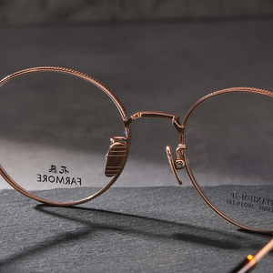 Mới đến kính khung người đàn ông quang học Vàng mát kim loại quang Khung kính khung kim loại quang học - Product Image 6