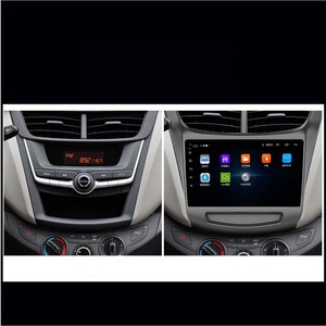 Strongseed Car <b>Player</b> with Gps Navigator Radio for 2015-2020 4+64GB - Product Image 5