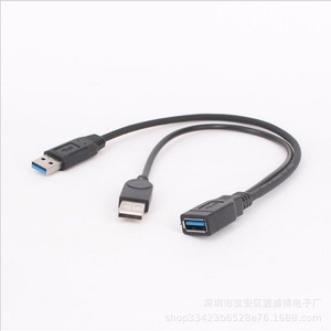 สายอะแดปเตอร์ USB3.0 ตัวเมียเป็นตัวผู้ 2 ตัว ป้องกันสัญญาณรบกวน ทองแดงบริสุทธิ์ สำหรับถ่ายโอนข้อมูลคอมพิวเตอร์ - Product Image 4