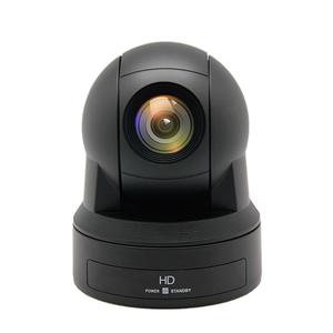 En gros <span class=keywords><strong>live</strong></span> streaming l'équipement PTZ manette &amp; 12x zoom optique PTZ radiodiffusion caméra - Product Image 3
