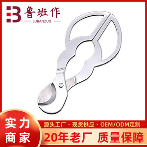 Cigar Cutter Double Blade Stainless Steel Manual Bar Shape Cigar Accessory - Product Image 5