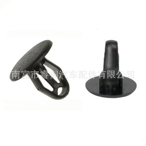 คลิปล็อคฝากระโปรงท้ายพลาสติก Shuangxuan 5J0819055A สำหรับรถยนต์ Volkswagen Skoda Seat Lamando Polo Jetta Sagitar - Product Image 1