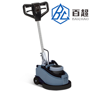 BY612 Laveuse de sols commerciale 1200W 175RPM, machine de nettoyage et de polissage 20 pouces, polisseuse multifonction pour hôtel, hôpital, <span class=keywords><strong>maison</strong></span> d'hôtes - Product Image 1