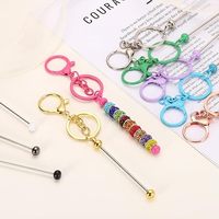 Meilleures ventes : Barres de porte-clés en métal perlé, vierges, en gros, créatives et mignonnes, pour la fabrication de bijoux DIY, fournitures pour cadeaux, prêtes à expédier (RTS)