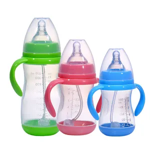 PP塑料奶瓶奶瓶标准端口婴儿奶瓶带防滑手柄
