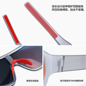 Gafas de Sol Deportivas para Ciclismo, Montura Completa, Lentes de Policarbonato, Protección UV400, para Hombres, Running y Senderismo - Product Image 4
