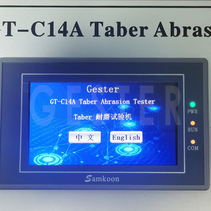 GESTER ISO 9352 DIN 52347 ASTM D3884 Testeur d'<span class=keywords><strong>abrasion</strong></span> <span class=keywords><strong>Taber</strong></span> Équipement de GT-C14A de résistance à l'usure - Product Image 4