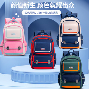 Zm Baby Color Blocking <b>Backpack</b> 18 In Large Capacity School Bag For <b>Kids</b> 3-6 Years Unisex Elementary Student Shoulder Bag - Product Image 2