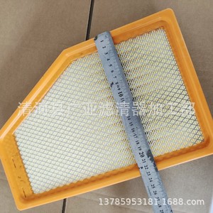 Elemento de Filtro de Aire 23451060 Para Modelos Buick Regal GS 2.0T - Product Image 3