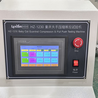 Équipement de machine d'essai de poussée de traction de compression de garde-corps de lit de bébé de charge maximale de 300n