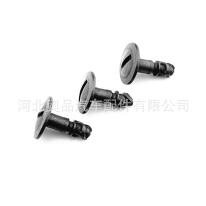 8D0805121B Engine Splash Guard <b>Clip</b> Screw For BMW Volkswagen Audi PP Material Auto Fastener - Product Image 4