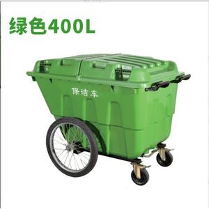 Cleaning Cart 400L 550L Large Plastic Municipal Street Handcart With 4 Wheels Gray Green Blue Color - Product Image 2