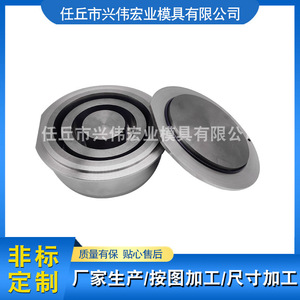 เครื่องบดแบบลูกบอลทังสเตนคาร์ไบด์ อุปกรณ์แปรรูปเคมี ระดับความปลอดภัยสูง ใช้สำหรับการปั๊มขึ้นรูป - Product Image 5