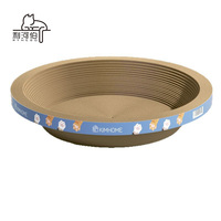 Arbre à chat de luxe stable et durable avec griffoir et salon, design écologique en carton ondulé