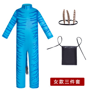 Costume Avatar pour enfants, combinaison de jeu de rôle, tenue de performance, âge 8-13 ans, bleu, personnage masculin et féminin - Product Image 3