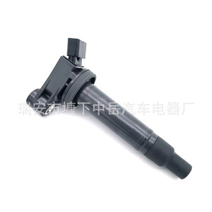 Bobina de Encendido Tipo Pluma Toyota 90919-02234 90080-19016 88921393 Nueva Pieza de Repuesto ZY-0102 - Product Image 5