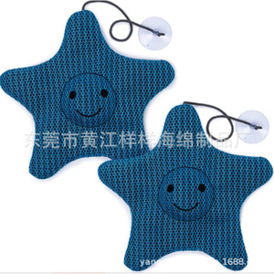 Turtle Shape Pu Sponge Pool Cleaner Oil Absorbent Bath Cleaning Tool High Efficiency - Product Image 5