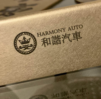 Support de signalisation de table en laiton de 10 cm, plaque personnalisée avec logo et numéro pour restaurant, hôtel, café, conférence et exposition