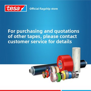 เทปฟิล์มพีวีซีสองหน้า <span class=keywords><strong>Tesa</strong></span> <span class=keywords><strong>4970</strong></span> ขนาด 0.225 มม. สีขาว กาวหนา สำหรับงานติดตั้งในอุตสาหกรรม - Product Image 3