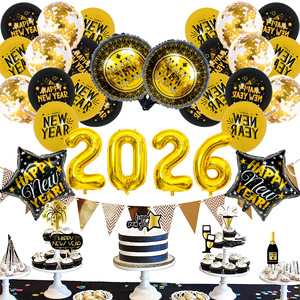 Año Nuevo 2026 Globos de víspera Globos de decoración de fiesta de vacaciones para Nochevieja Suministros promocionales para fiestas de Nochevieja - Product Image 5