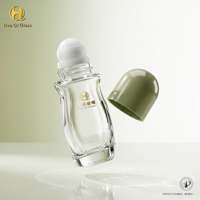 Flacon de parfum en verre à bille, vide et rechargeable, pour huiles essentielles et parfums