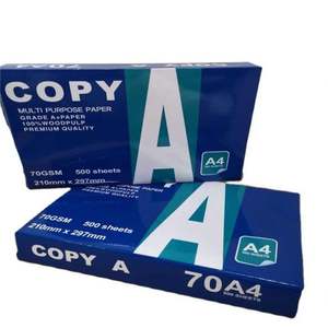 กระดาษถ่ายเอกสาร A4 สีขาว 70/75/80 แกรม  กระดาษดับเบิ้ลเอ  มีตัวอย่างให้ดู - Product Image 5