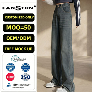 Jean large taille haute délavé clair <span class=keywords><strong>pour</strong></span> femme 2026, coupe droite et longueur ras du sol, idéal <span class=keywords><strong>pour</strong></span> les petites silhouettes - Vente en gros transfrontalière - Product Image 1
