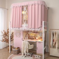 Moustiquaire de chambre d'étudiant, rideau de lit uni et frais, tente de lit occultante à glissière robuste pour lit superposé